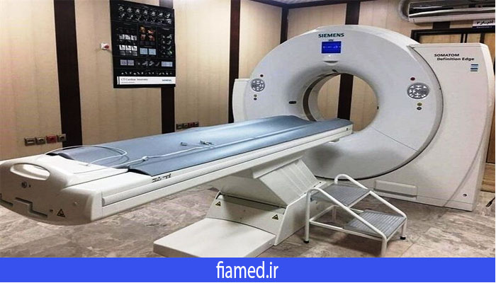 سی تی اسکن و انواع آن