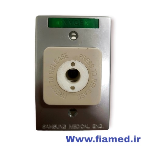 قفل کن آتلت قفل کن آتلت